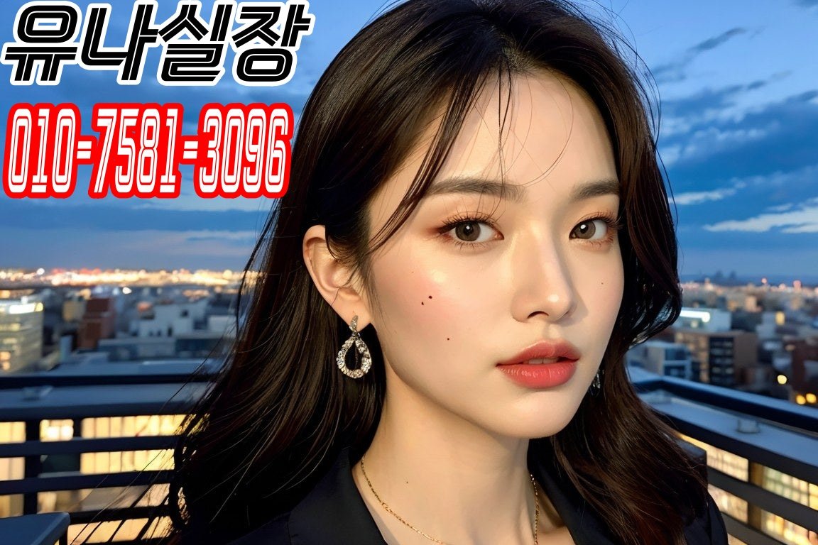 부산역노래방 이미지