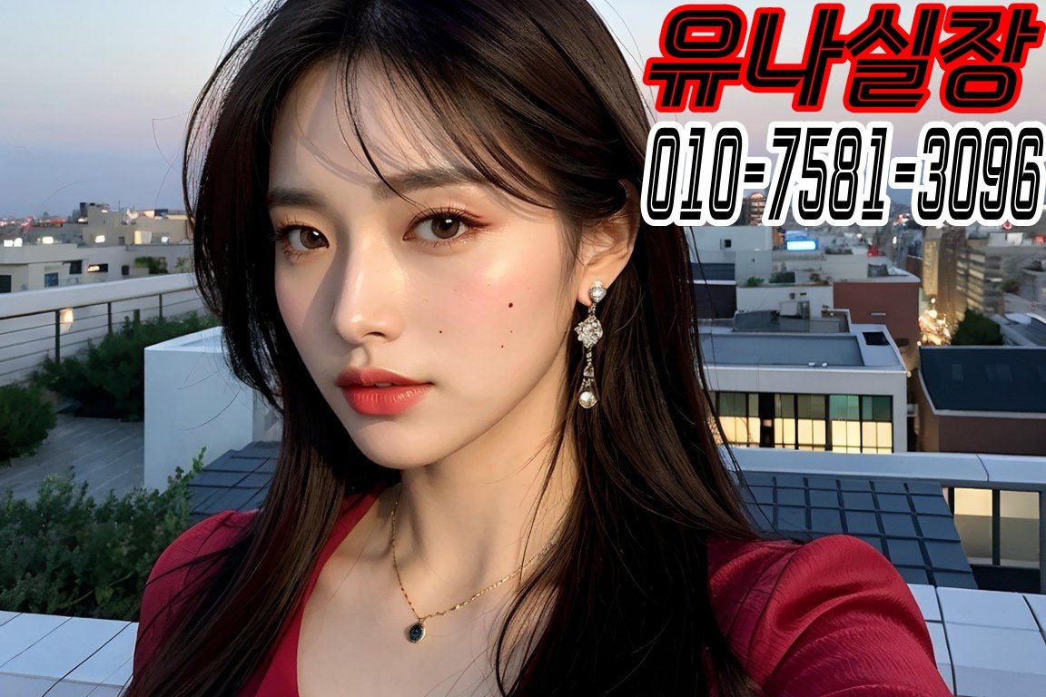 서면노래방 가라오케 이미지